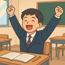 엘앤케이컨설팅 - 서초구 법원로3길 15 | 엘앤케이컨설팅