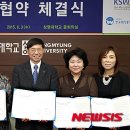 상명대복사 이미지
