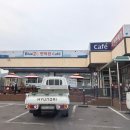 목화주유소 이미지