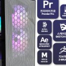 럭스PC 이미지