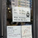 주정차-52 이미지