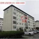 전거리8길 이미지