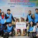 웅상종합사회복지관 이미지