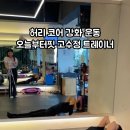 아현컨설팅