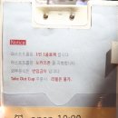 더라스트드롭(THE LAST DROP) 이미지