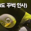 루나크 이미지