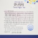 쉬즈 피부미용