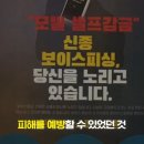 모텔 나인 이미지