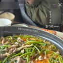 구좌리얼크니손칼국수 이미지