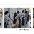 대구달서공업고등학교 이미지