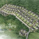 수안건설(주) 이미지