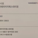 광교호수마을휴먼시아 이미지