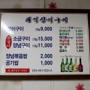 대억 이미지