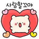 더하다온