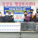 로타리시장 경기인터넷신문