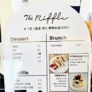 네일더리플