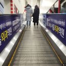 홈플러스(주) 면목점 이미지