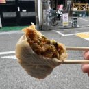 진성떡집 이미지