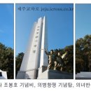 소담교차로 이미지