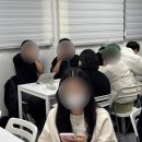 테디잉글리쉬어학원 | 부산대 영어회화 테디잉글리쉬 리얼 후기(feat. 왕초보도 여기여기 모여라!)