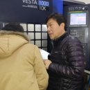 (주)한양정밀 이미지
