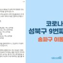 타이거PC방 이미지