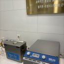 족보있는 집 이미지