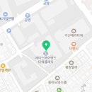 이레 치과기공소 이미지