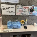 금도깨비노래연습장 이미지