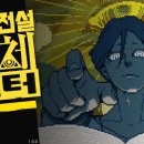 1주공 B (신설) 이미지