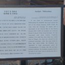 양림리 이미지