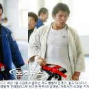 월드유도체육관 이미지