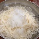 호남정수기 이미지