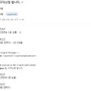 웨이오브워크 이미지