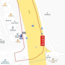 알림)지원45번 월남동차고지 출발시 주의사항 이미지