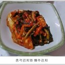 군산실비회집 이미지