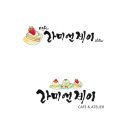 라미아뜰리에