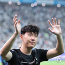 이에스피엔 이미지