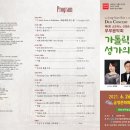 부부회관 이미지