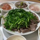 암뽕수육본가점 이미지