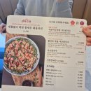 대전명성셀프주유소 | 대전서구둔산동 로컬맛집 가족모임장소 추천 [장원갑칼국수]