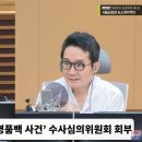 -MBC﻿ 이미지