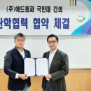 애드원 이미지