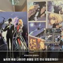 잠실레벨업복싱 | 놓치면 후회💥 나혼자만 레벨업 굿즈 전시포토존까지 꽉 찬 잠실 팝업스토어 (롯데월드몰)