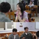 청순 비주얼 속 반전 식성 김민하, 얼굴은 청순한데…"주량 소주 3병, 안주는 냉면 좋아해" 반전 식성 이미지