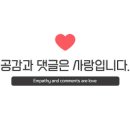 바른한끼 네이버블로그