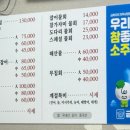 계림회타운 네이버블로그