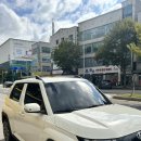 세신카센타 이미지