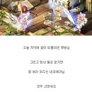 힐신은고양이
