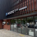 무토프레스그라운드파주점 | 파주 데이트 코스 추천 출판단지 가볼만한 곳 무토팀스 파주 커스텀 후기